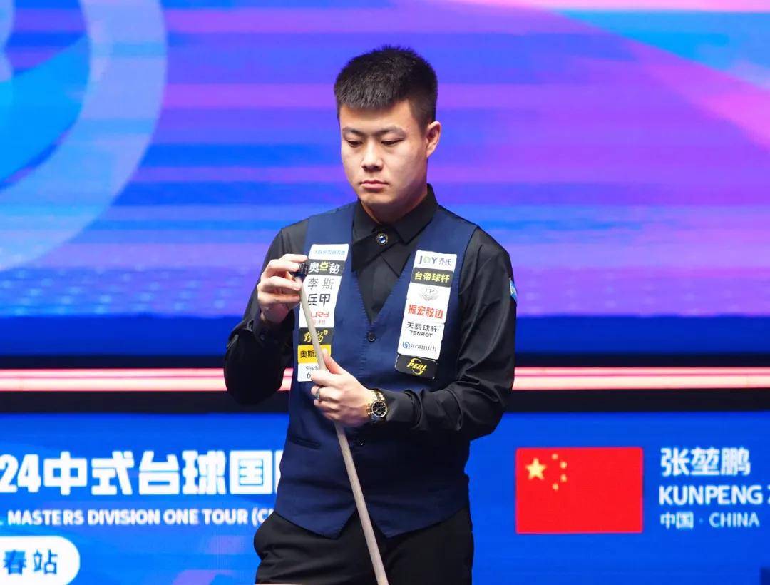 而马内的全 而马内的全